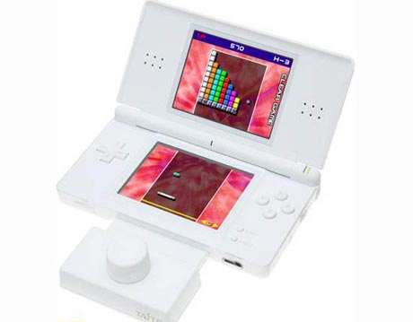 Arkanoid DS paddle
