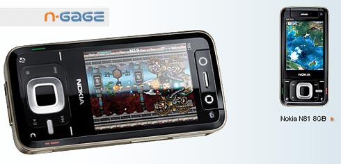 N-Gage