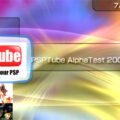 PSPTube: Watch YouTube Videos On Your PSP