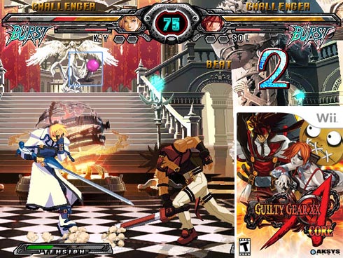 Guilty Gear: Accent Core