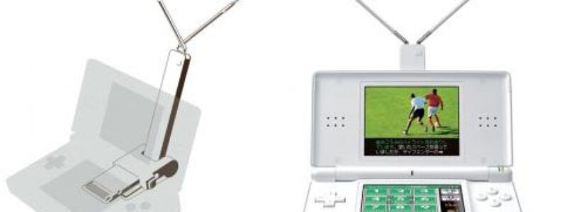 Nintendo DS TV Tuner Pics: Security Guards Rejoice!