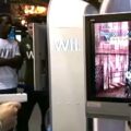 Resident Evil: The Umbrella Chronicles Gameplay Video