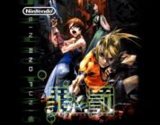 Impressions: Sin and Punishment