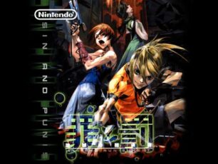 Impressions: Sin and Punishment