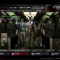 Resident Evil Umbrella Chronicles: Website Up