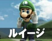 Ganon, Luigi, R.O.B + More Confirmed In Brawl