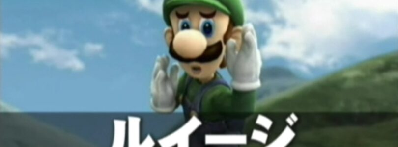 Ganon, Luigi, R.O.B + More Confirmed In Brawl