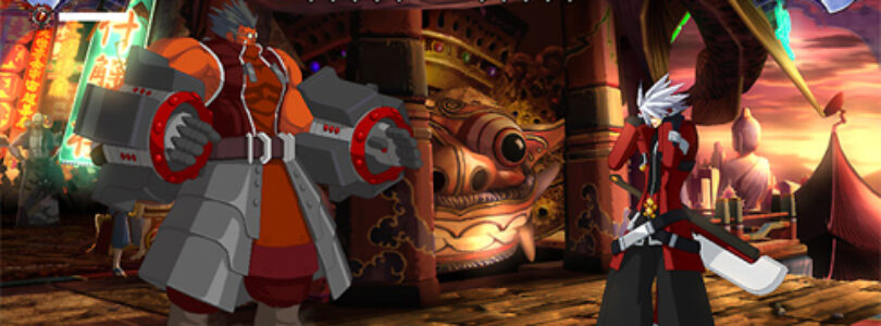 Blue Blaze: PS3 Exclusive Guilty Gear Sequel