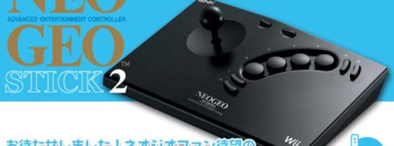 NEO GEO Wii Joystick to hit Japan
