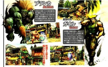Street Fighter IV: Blanka, Chun Li, Guile, Etc. Revealed