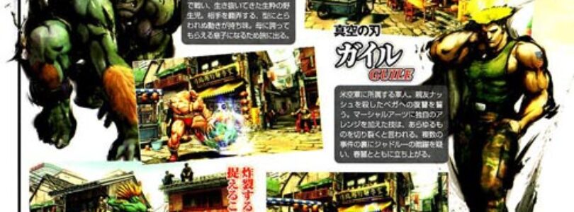 Street Fighter IV: Blanka, Chun Li, Guile, Etc. Revealed