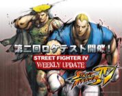 Street Fighter IV: Update… Balrog, Sagat