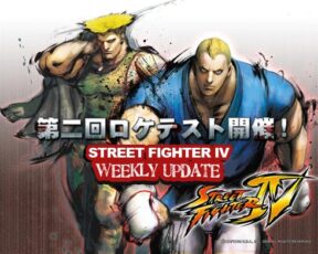 Street Fighter IV: Update… Balrog, Sagat