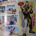 New SF4 Character Leaked: El Fuerte