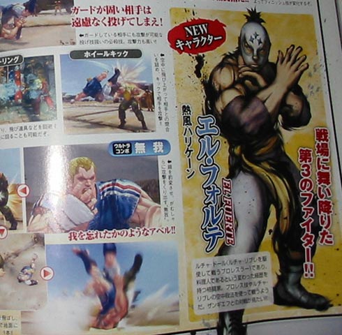 El Fuerte the new Street fighter IV character