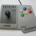 The Wuv of Joysticks…