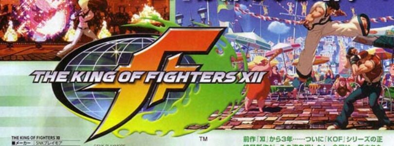 New King of Fighters XII Screens