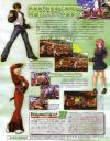 King of Fighters XII