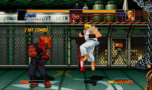 HD Akuma