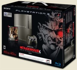 Gun Metal Grey: Metal Gear Solid 4 PS3 Bundle Details
