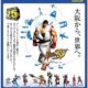 Today is Capcom’s 25th Anniversary