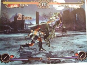 New Wii Castlevania is a 3D Fighting Game