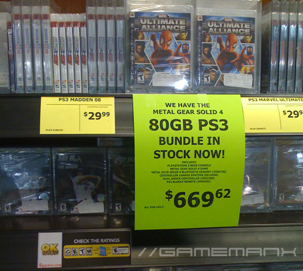 Metal gear Solid 4 80GB Playstation 3 bundles