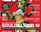 EGM September Japan Issue: Bayonetta, Itagaki… Holy Crap!