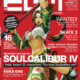 EGM September Japan Issue: Bayonetta, Itagaki… Holy Crap!