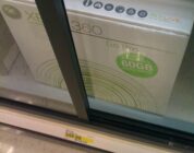 60GB Xbox 360 Consoles Hit Target