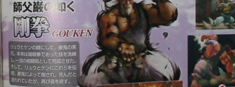 Sheng Long aka Gouken Unlocklable in Street Fighter IV
