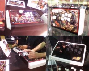 Street Fighter IV Arcade Sticks, Pads Revealed