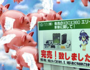 Pigs Fly: Xbox 360 Sells More Consoles In Japan