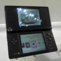 Nintendo Announces New DSi Portable