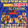 Marvel Vs. Capcom 2 rated for the Xbox 360/Playstation 3