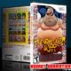 Punchout Wii Announced