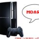 PS3 (v2.50) Update Announced Bluetooth, Trophy Upgrades