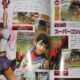 Sakura Confirmed in Street Fighter IV Console Versions