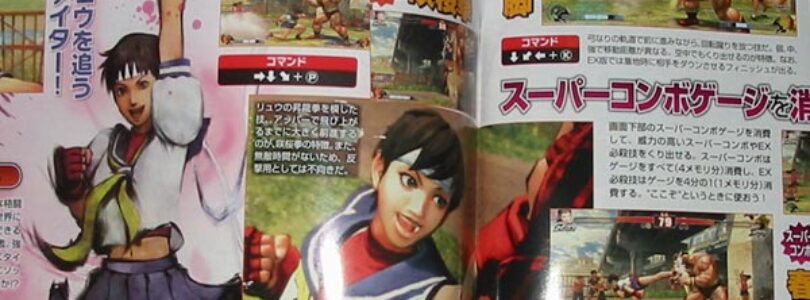 Sakura Confirmed in Street Fighter IV Console Versions
