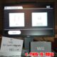 Wii SD Card Downloads Coming… Eventually