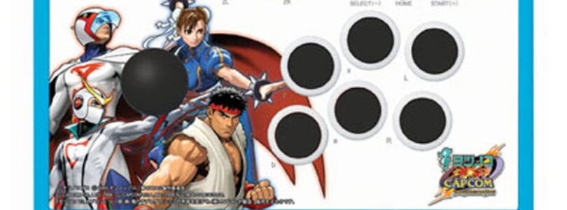 Tasunoko vs Capcom Arcade Sticks For Wii