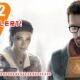 Valve vs Half Life 2 Hacker Detailed