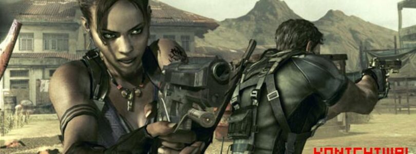 Resident Evil 5 Demo Hits Japan Next Week