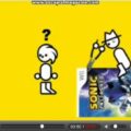 Yahtzee Rips Sonic Unleashed… A New One