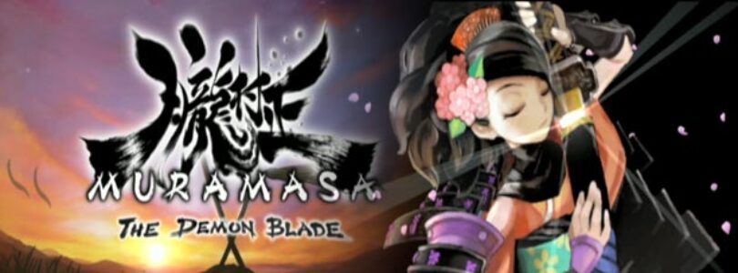 13 Minutes of Muramasa: The Demon Blade