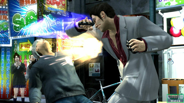 ryu13