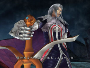 Castlevania Judgement Wii screenshot 2