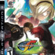 King of Fighters XII  Box Art screenshot 1