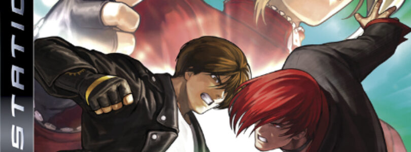King of Fighters XII  Box Art screenshot 1