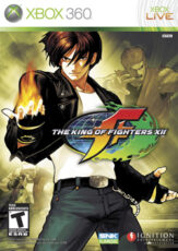 King of Fighters XII  Box Art screenshot 3